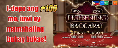 Weekend Mega Win promotion