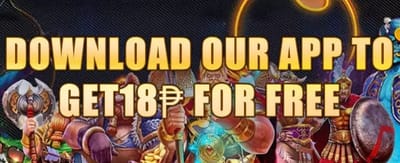 App Exclusive Bonus promotion